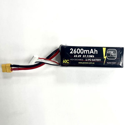 Акумулятор для FPV дронів - АКБ 22.2V 2600mAh 60С-6S (S) Uitra-High-Power Battery soft case, black